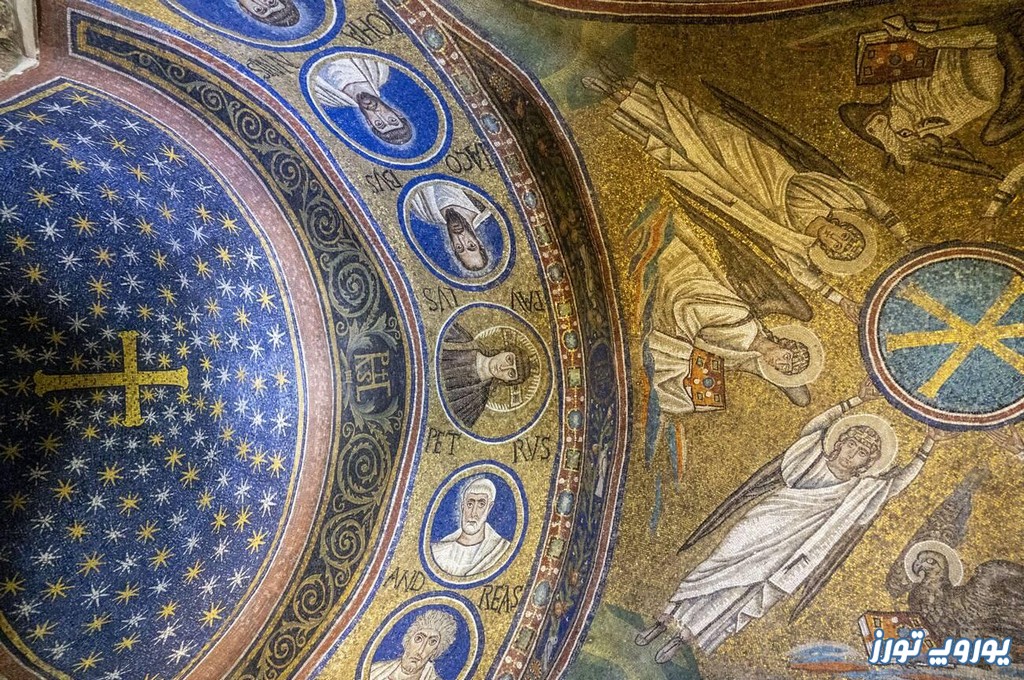 نمازخانه اسقف اعظم راونا در ایتالیا | تاریخچه - معماری - تصاویر | یوروپ تورز