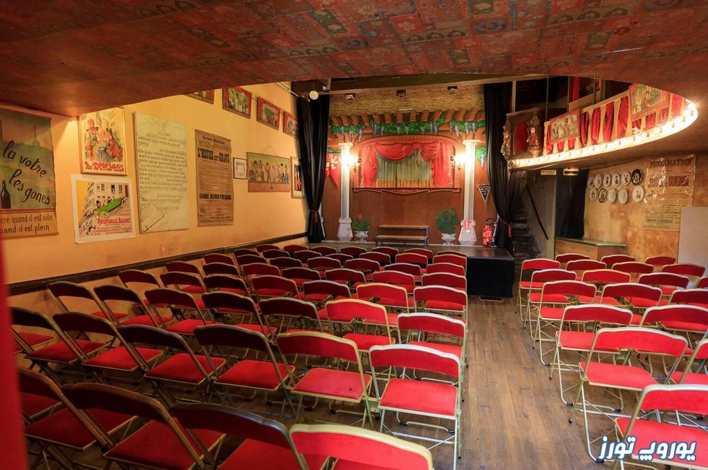 سالن تئاتر گینیول | یوروپ تورز