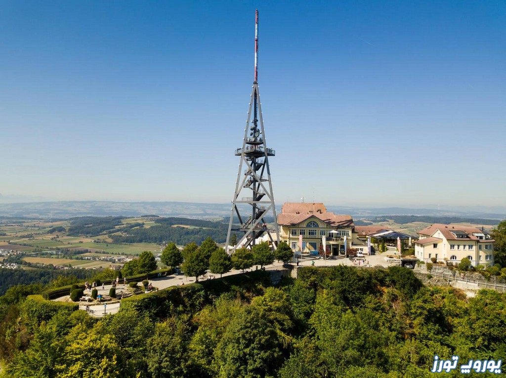 برج دیدبانی اوتیلبرگ | یوروپ تورز