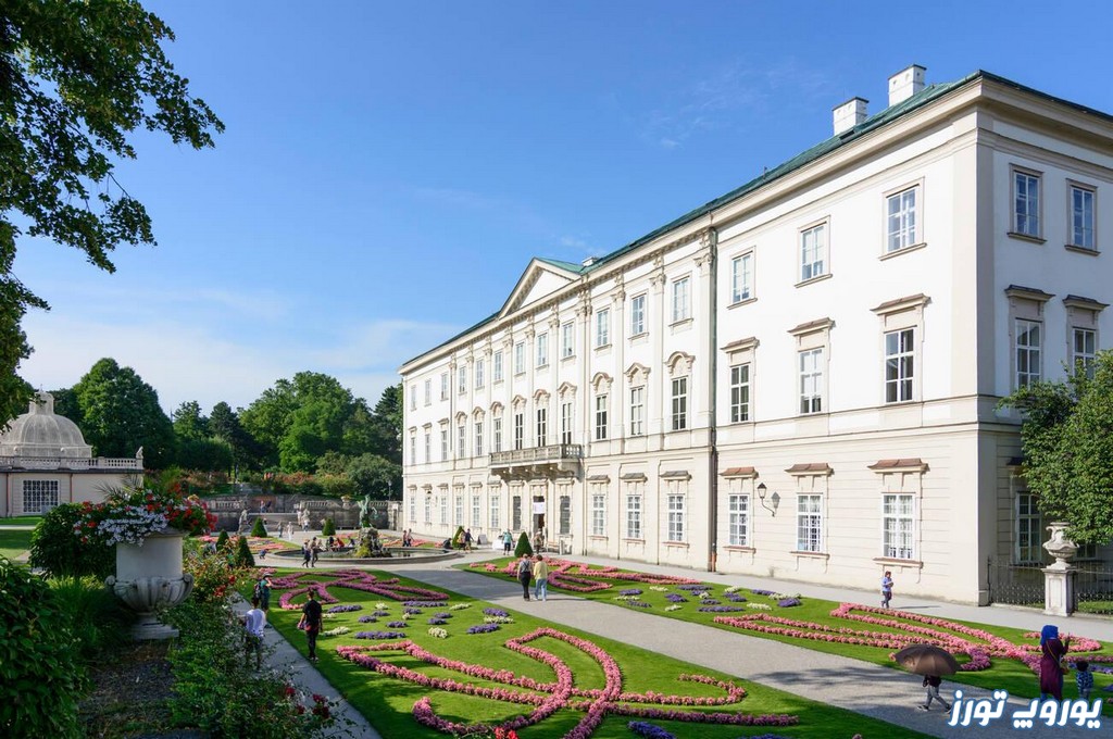 قصر میرابل - یکی از معروف‌ ترین و زیباترین مکان‌ های تاریخی شهر سالزبورگ، کاخ سلطنتی میرابل با باغ‌های زیبا و چشم‌نواز یکی از مقاصد گردشگری محبوب در سالزبورگ است | یوروپ تورز
